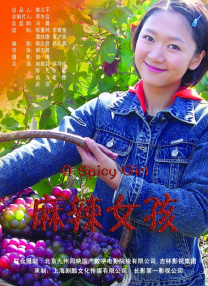 欧美在线视频不卡